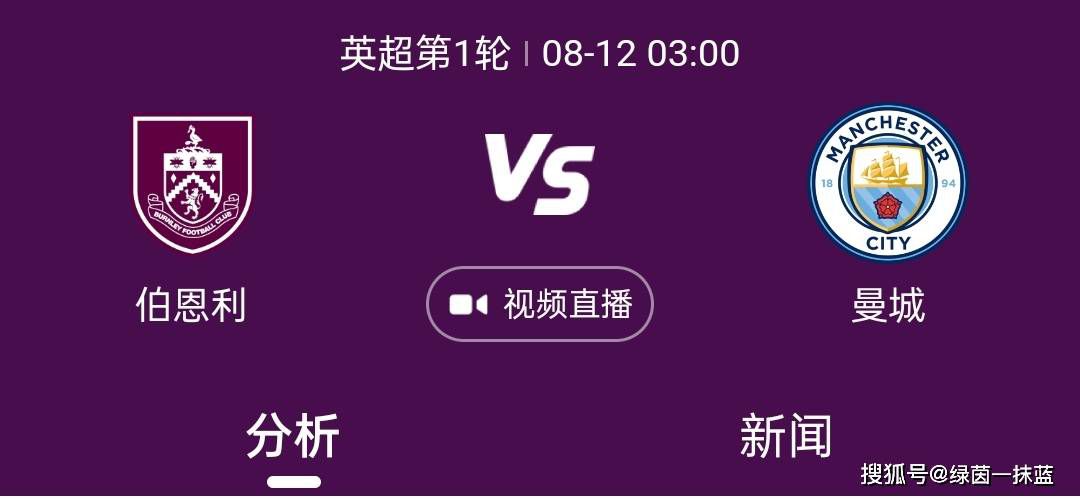 8月27日，由刁亦男执导，胡歌、桂纶镁领衔主演，廖凡、万茜特别出演，奇道主演的电影《南方车站的聚会》发布双海报，官方正式定档今年12月6日，成为首部宣布入驻2020年贺岁档的电影